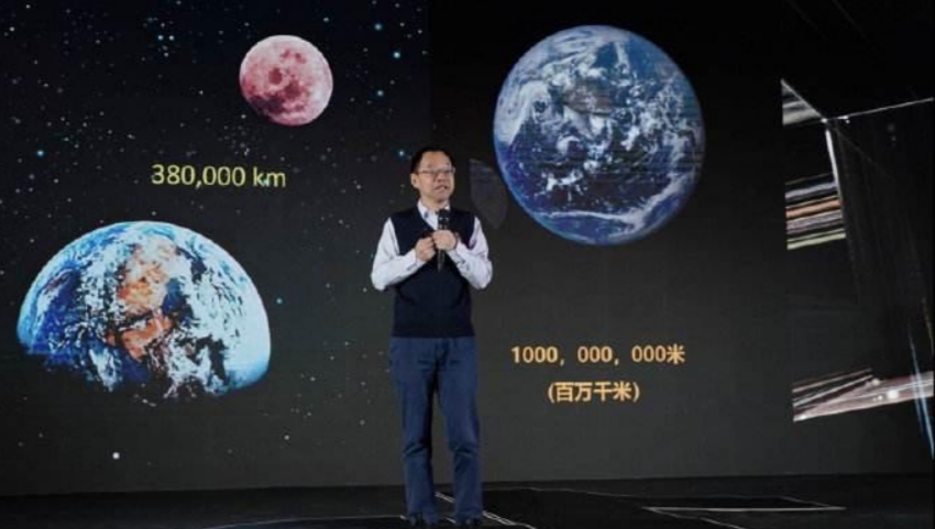 中科院院士发言：相信外星文明的存在，目前已经收到了信号